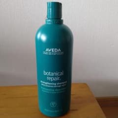 AVEDA ボタニカルリペアシャンプー 1L - メルカリ