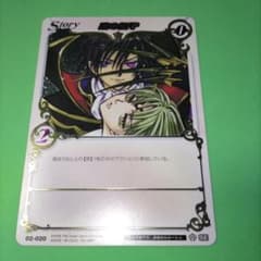 m28201213866_1.jpg?1730972831