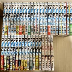 アオアシ 全巻セット 1巻～40巻 フェルマーの料理1巻～4巻 - メルカリ