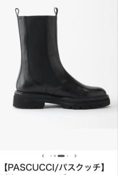 定価39,600円PASCUCCI 別注チェルシーブーツ36ブラックベイクルーズ