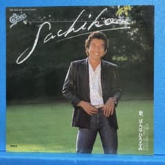 m28281293811_1.jpg?1755258043