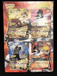 新品未開封】ナルティメットカードバトル カードゲーム Vジャンプ限定