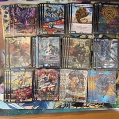 ドロマーハンデス・ゼンアクデッキ パーフェクトペテンシー トランキー