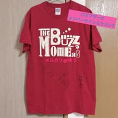 m28339243919_1.jpg?1753616185