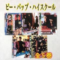 m28333053782_1.jpg?1751772297