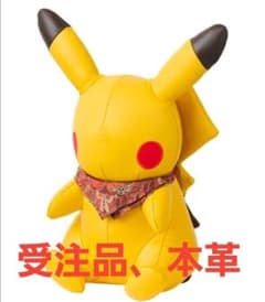 ☆受注生産品☆本革のピカチュウ Run Run ! Desert - メルカリ