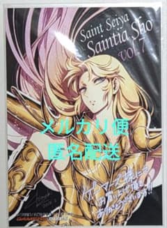 m28403131100_1.jpg?1758916963