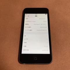 677【早い者勝ち】電池最良好☆iPod Touch7 第7世代 32GB☆ - メルカリ