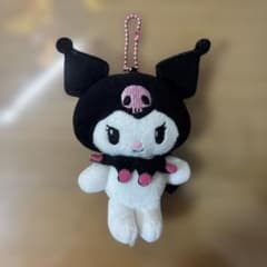 クロミ マスコット キーホルダー 2005年発売 当時物 レア サンリオ