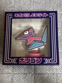 ポリゴン ネオン風LEDライト ポケモンセンター限定 ステッカーくじ特賞