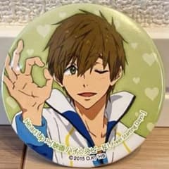 m28631628112_1.jpg?1730504771