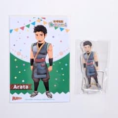 m28824544784_1.jpg?1756377077