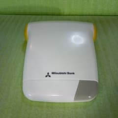 三菱銀行 Mitsubishi Bank 救急セット 救急箱 ノベルティ？ - メルカリ