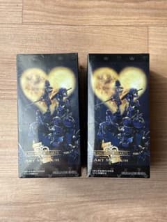 最安ショップ比較】 キングダム ハーツ/アートミュージアム(BOX