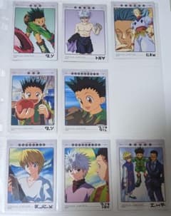 初版☆まとめ売り HUNTER × HUNTER カードダスマスターズ 8枚 - メルカリ