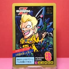 m28912523946_1.jpg?1753278717