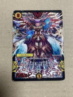 状態悪の為、特価)無法神類 G・イズモ 初期 赤 シークレット - メルカリ