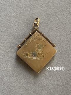 m28932254960_1.jpg?1748491354