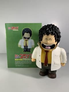 ドクタースランプ アラレちゃん 則巻千兵衛 ソフビ フィギュア 22cm