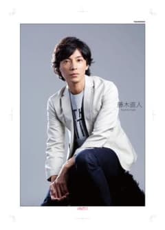 SALE】藤木直人 掲載ページ（大型ポスターサイズ）#1352 - メルカリ