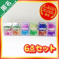 m29083848673_1.jpg?1750390657