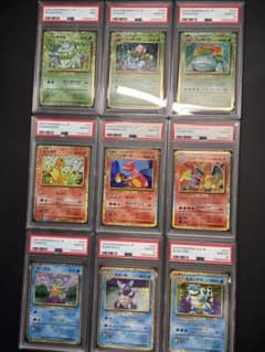 PSA】9連番 classic リザードン カメックス フシギバナ 御三家 - メルカリ