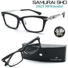 m29156830490_1.jpg?1737532112