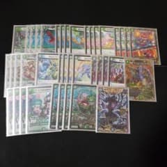 m29191861641_1.jpg?1715248459