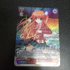 ヴァイスシュヴァルツ SPサイン 鳳ちはや Rewrite Key WS - メルカリ