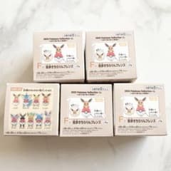 m29354044142_1.jpg?1762498534