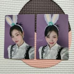 ITZY 【 Algorhythm 】トレカ ラキドロ ソロ リュジン 耳 2枚 - メルカリ