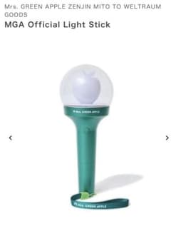 ミセスグリーンアップル ペンライト - メルカリ
