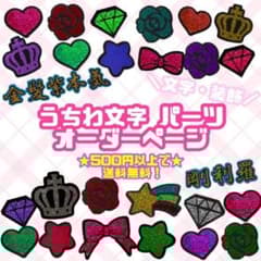 m29331586157_1.jpg?1633354711