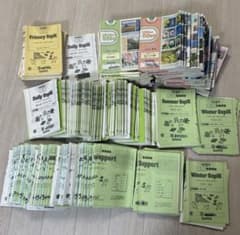 sapix 国語算数理科社会 5年テキスト 紛失した部分もある - メルカリ