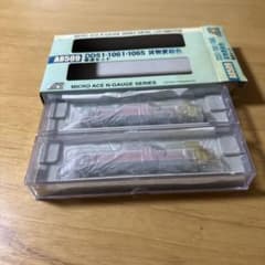 マイクロエース MICRO ACE DD-1061・1065 - メルカリ
