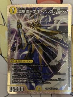 m29537916461_1.jpg?1754717358