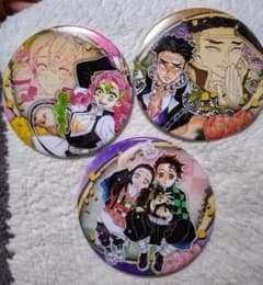 m29586407375_1.jpg?1749805798