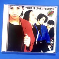 ふぁみ。卒業アルバム CD Fami。ファミ LOVEBITES BASS | Shop at