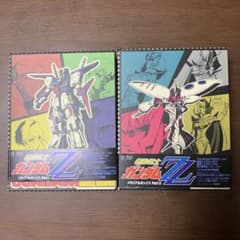機動戦士ガンダムZ Z Blu-rayメモリアルボックス 1.2 セット - メルカリ