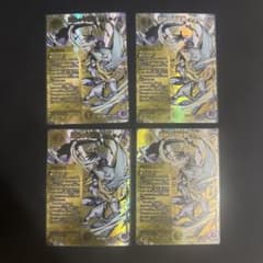 デュエルマスターズ 沈黙の守護者シュタイン シークレット シク - メルカリ