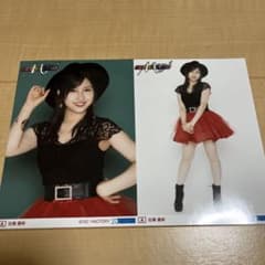 m29846556730_1.jpg?1683112077