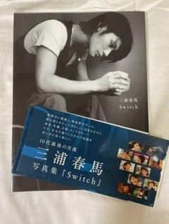 m29849413920_1.jpg?1626010229