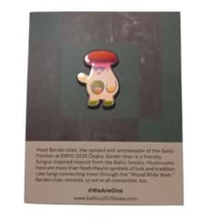 m29916861444_1.jpg?1755269750