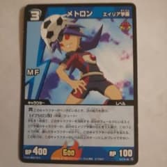 イナズマイレブン TCG メトロン - メルカリ