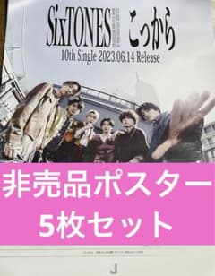 m20029444416_1.jpg?1716108217