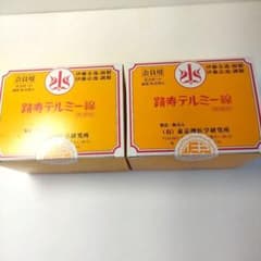 m20036064468_1.jpg?1761722145