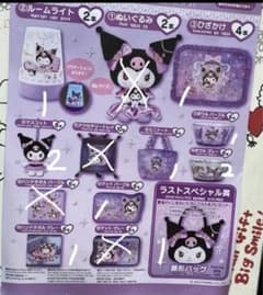 m20189437748_1.jpg?1729179871