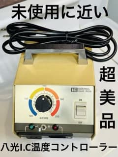 m20252173899_1.jpg?1727326405