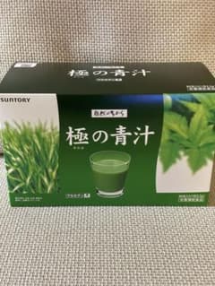 新品未開封 SUNTORY 極の青汁 90包入 - メルカリ