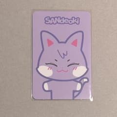 m20361506357_1.jpg?1718521699